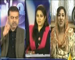 Mumkin (Kya Ghaddari Case Main Billa Bach Sake Ga) - 1st January 2014