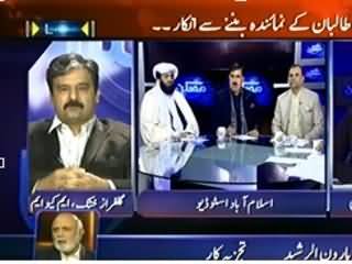 Mumkin (Kya Hum Committee Committee Khail Rahe Hain?) - 3rd February 2014