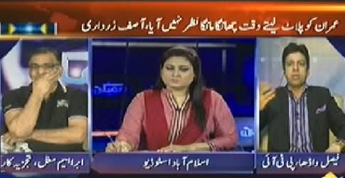 Mumkin (Kya London Plan Expose Ho Gaya?) – 24th September 2014