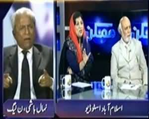 Mumkin (Kya Sirf Musharraf Ke Hami Pak Saf Hain?) – 16th January 2014