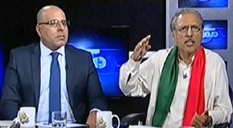 Mumkin (Mid Term Elections Solution To Save Democracy) – 30th September 2014