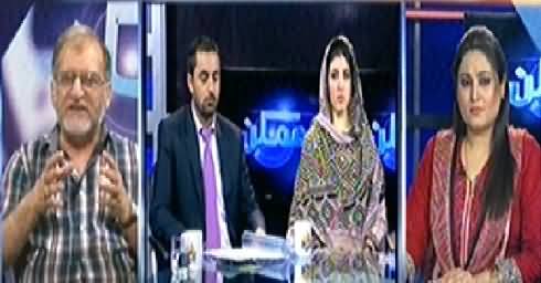 Mumkin (PTI and PAT Protest, Is Govt Going to Home?) – 5th May 2014