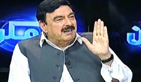 Mumkin (Sheikh Rasheed Ahmad Exclusive Interview) – 21st April 2014