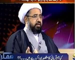 Mumkin (Society Se Jazba e Qurbani Kidhar Gya?) - 17th October 2013