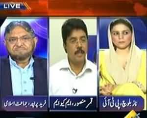 Mumkin (Targetted Operation .. MQM Mutalbey Se Das Bardar) - 4th September 2013