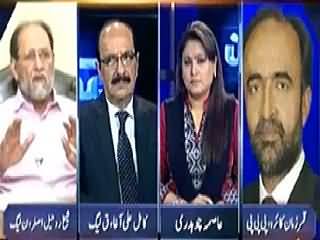 Mumkin (What is the Future of Pervez Musharraf Treason Case) – 15th April 2014