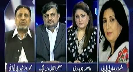 Mumkin (Who is Responsible For the Deaths of Thar) – 10th March 2014