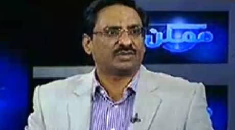 Mumkin (Why Media Divided on Hamid Mir Attack) – 22nd April 2014