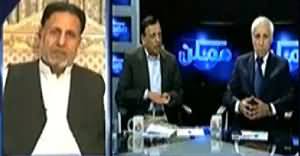 Mumkin (Will Nawaz Sharif Control Energy Crises?) - 13th May 2014