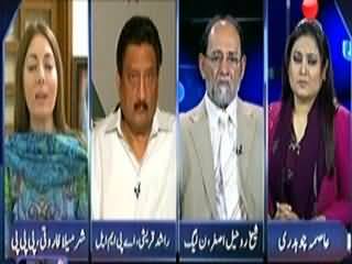 Mumkin (Will Pervez Musharraf Leave Pakistan?) – 2nd April 2014