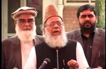Munawar Hassan Clarifying His Position About Hazrat Imam Hussain (R.A) in Press Conference