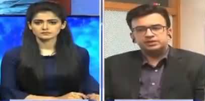 Muneeb Farooq Comments on Maryam Nawaz Aggressive Politics