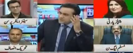 Munib Farooq Analysis on Asif Zardari's Frustrated Speech