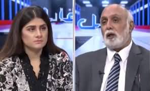 Muqabil (Allies Angry with PTI, Is PTI Shattering?) - 26th June 2020