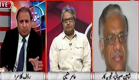 Muqabil (Altaf Hussain Money Laundering & Imran Farooq Murder Case) – 15th April 2015