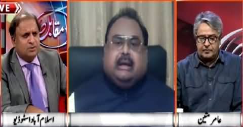 Muqabil (Altaf Hussain's Bail Extended Till July) – 14th April 2015