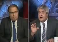 Muqabil (Another Big Lie of Finance Ministry) – 6th September 2016