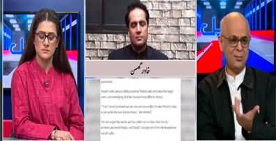 Muqabil (Arshad Sharif's Tragic Murder) - 24th October 2022