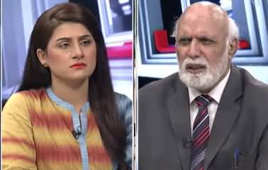 Muqabil (Azad Kashmir Election, Afghanistan, Usman Mirza Case) - 9th July 2021