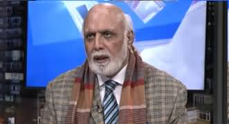 Haroon Rasheed Aggressive Analysis on Afghanistan's Election Result