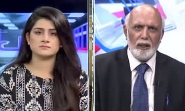 Kia Jahangir Tareen Ko Budget Ki Waja Se NRO Dia Gya? Haroon Rasheed Analysis