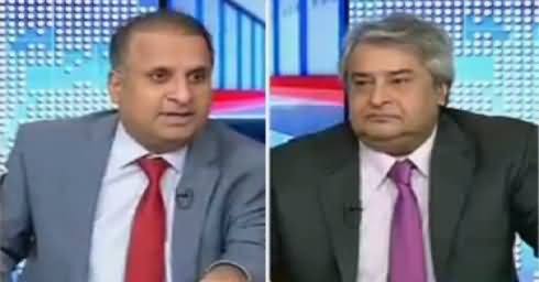 Muqabil (Budget, Panama Case JIT) – 29th May 2017