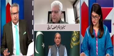 Muqabil (Caretaker Cabinet Names | Confusion About Elections) - 16th August 2023