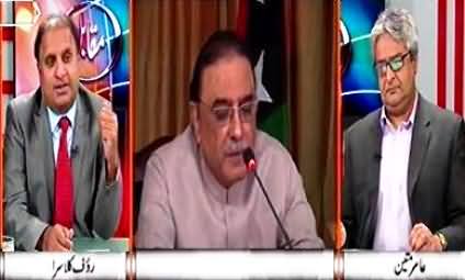 Muqabil (Case Against Altaf Hussain, Ayyan Ali Money Laundering) - 17th March 2015