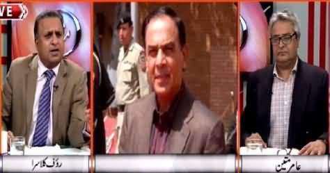 Muqabil (Chairman NAB Ne Amin Faheem Ko Bari Kar Diya) – 29th April 2015