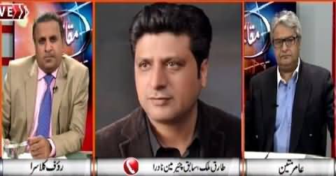 Muqabil (Challenges For Current Chairman NADRA) – 7th May 2015