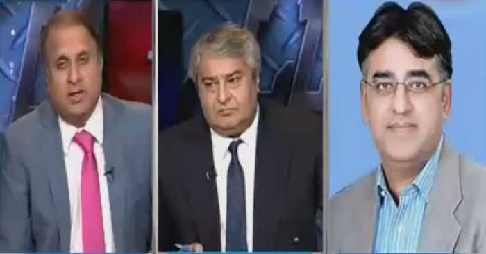 Muqabil (Contradictions of Sharif Family in Panama Case) – 1st December 2016