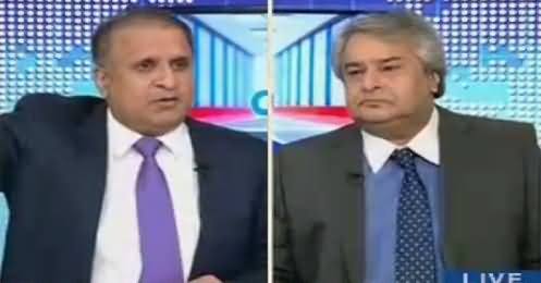 Muqabil (Destruction of Trees in Islamabad) – 16th October 2017