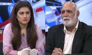 Muqabil (Difficulties For PTI Govt) - 28th June 2020