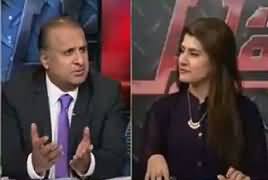 Muqabil (Discussion on Different Issues) – 2nd February 2017