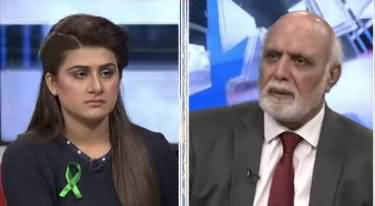 Muqabil (Discussion on Multiple Issues) - 16th February 2020