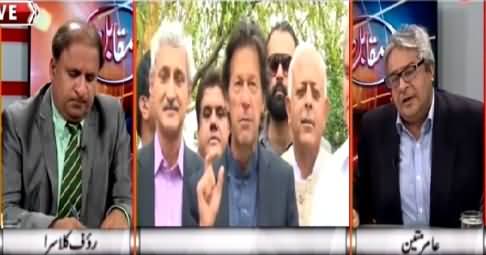 Muqabil (Discussion on Some Important Issues) – 2nd April 2015