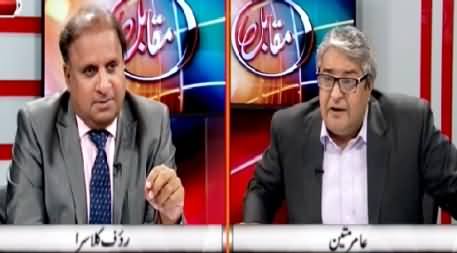 Muqabil (Saudi Arabia Request For Pak Army, LNG Secret Deal & Other Issues) – 26th March 2015