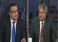 Muqabil (Drone Attack, Message For Pakistan) – 24th May 2016