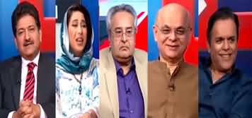 Muqabil (Eid Special With Malick, Kashif Abbasi, Hamid Mir) - 17th June 2024