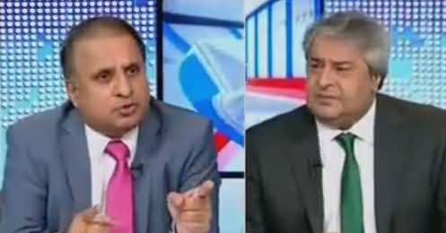 Muqabil (First Hearing After JIT Report) – 17th July 2017