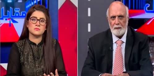 Muqabil (Future of No-confidence motion) - 9th March 2022