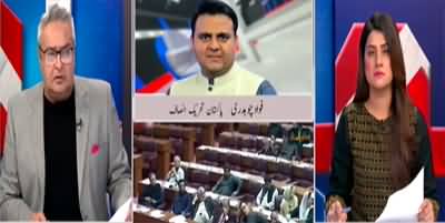 Muqabil (Govt Passed Judicial Reforms Bill in Assembly) - 29th March 2023