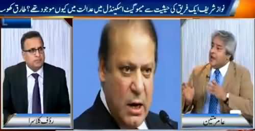 Muqabil (Hakumat Ki NAB Ke Khilaf Gola Baari) – 22nd February 2016