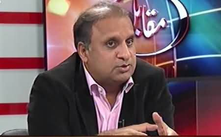 Muqabil (Horse Trading, Pak India Relations & Other Issues) – 3rd March 2015