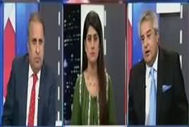 Rauf Klasra Comments on PM Complaint Cell 