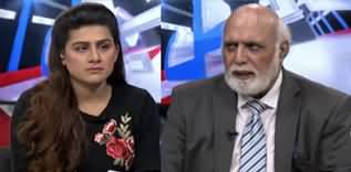 Imran Khan Has Decided Not To Remove CM Punjab Usman Buzdar - Haroon Rasheed