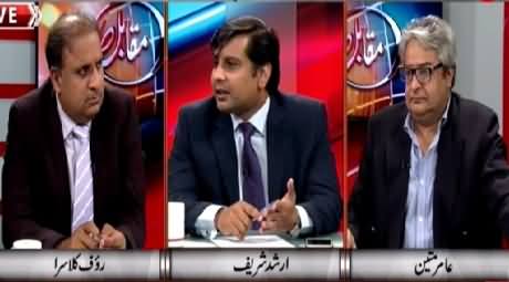 Muqabil (Imran Khan in Karachi & Other Issues) – 9th April 2015