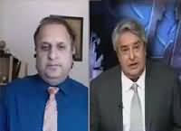 Muqabil (Imran Khan In Supreme Court Against PM) – 16th August 2016