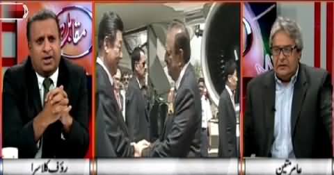 Muqabil (Is China Going to Kill Us with Coal Power Plants?) – 20th April 2015