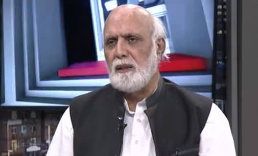 Imran Khan's Govt Has Decided To Reduce Investment in Property - Haroon Rasheed